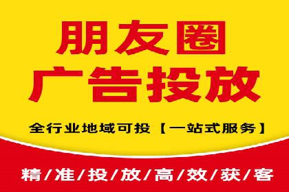 百度推广代运营案例：行业应用解析