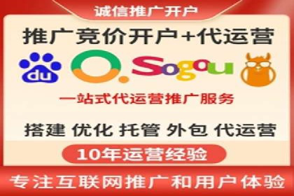 谷歌SEM案例分享：跨行业广告投放策略