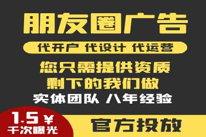 百度广告竞价案例：创意广告投放，提升品牌影响力